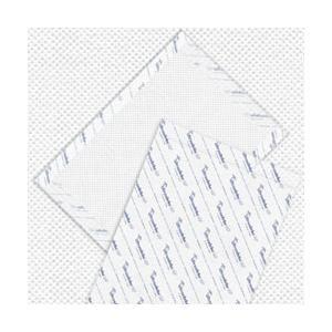 Ultrasorb AP Disposable 24"x36" Underpad